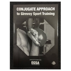 Gregor Sobočan: Priročnik Conjugate Approach to Girevoy Sport Training